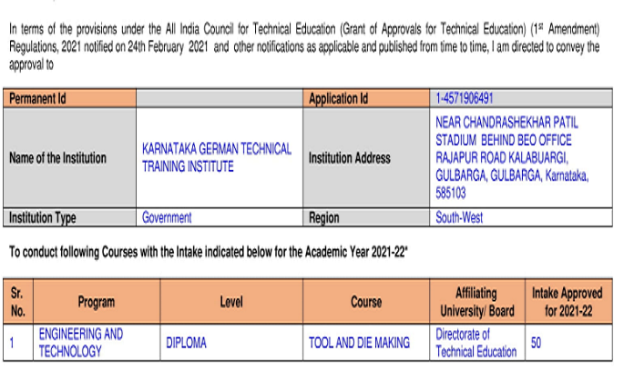 KGTTI Diploma program DTDM has received AICTE approval. KGTTI Diploma program DTDM has received AICTE approval.